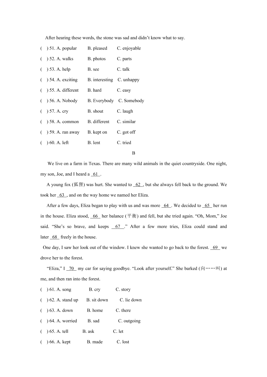 2020-2021学年人教新目标初二英语上册单元测试卷 Unit 5