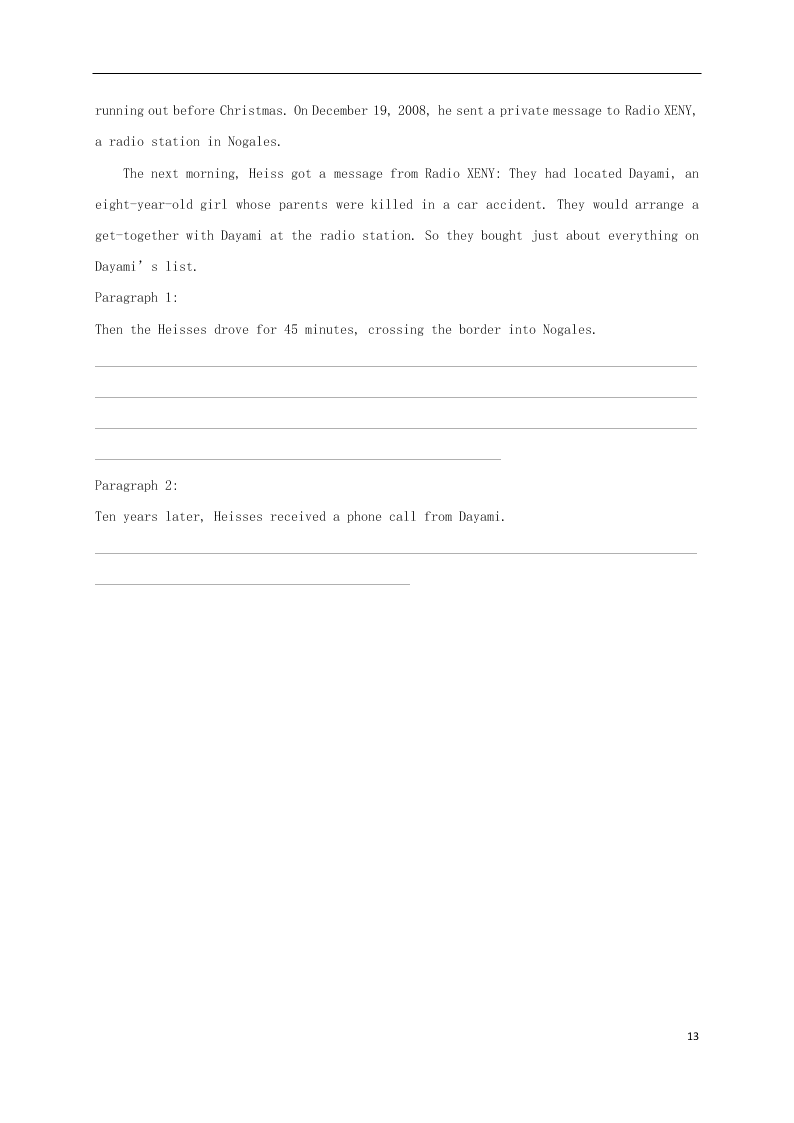 江苏省淮安市涟水县第一中学2021届高三英语10月月考试题（含答案）