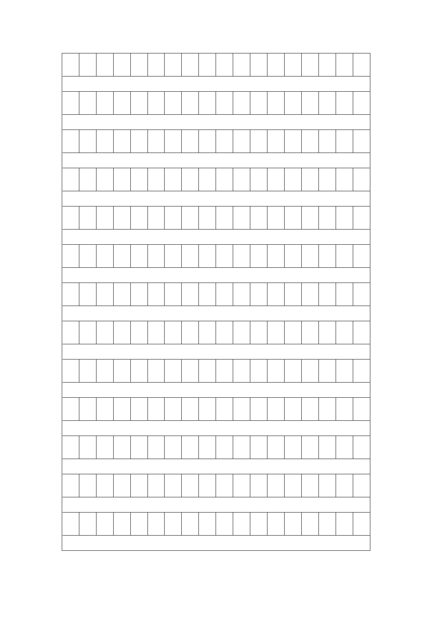 人教版小学二年级语文下册第七单元测试题