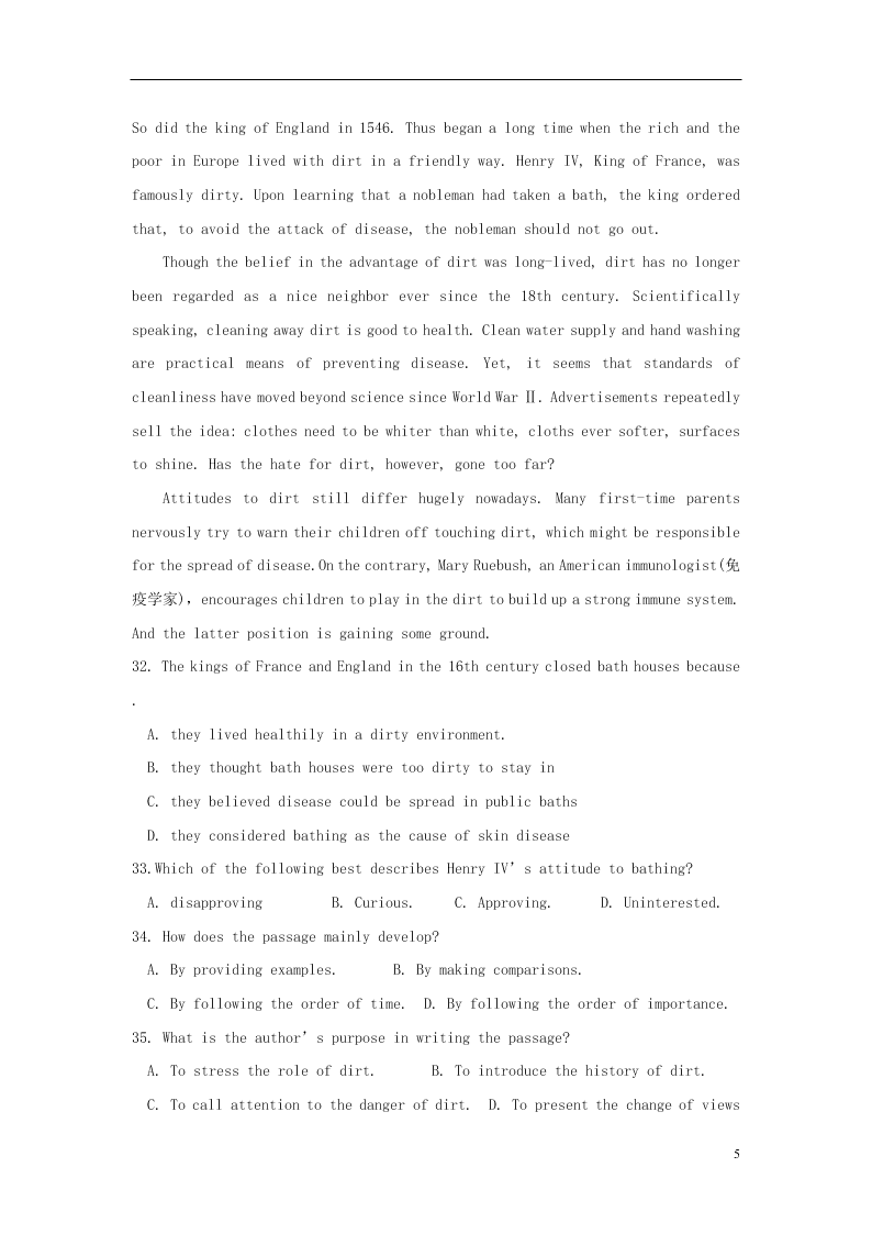 河南省兰考县第三高级中学2020-2021学年高二英语上学期第一次周练试题（含答案）