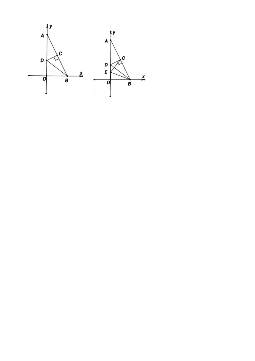 福建省平潭城关八年级下册数学期中测试试题