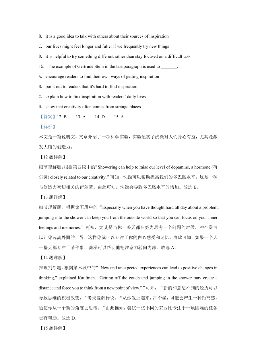 河南省郑州市八校2020-2021高二英语上学期期中联考试题（Word版附解析）