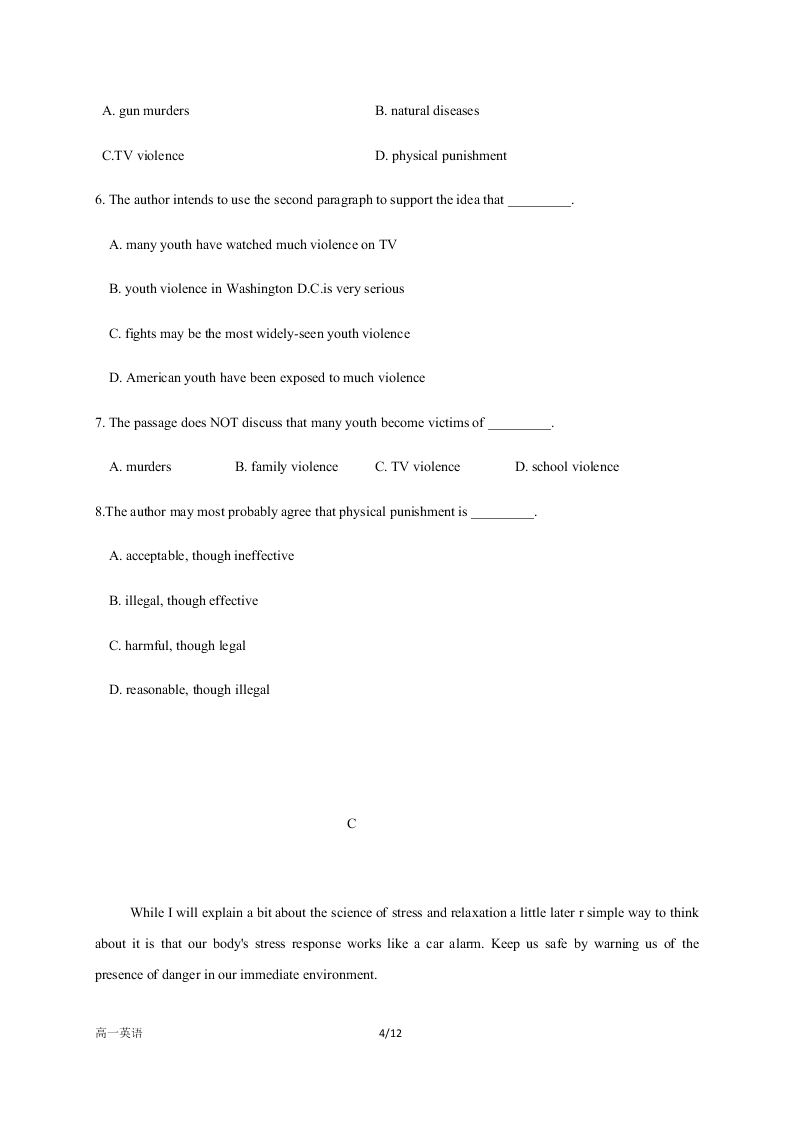 四川省成都外国语学校2020-2021高一英语10月月考试题（Word版附答案）