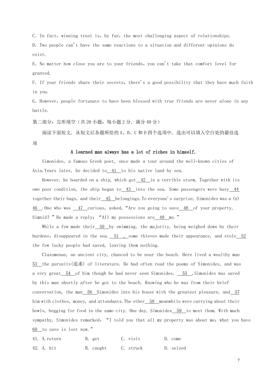 黑龙江省哈尔滨市延寿县第二中学2020-2021学年高二英语上学期期中试题