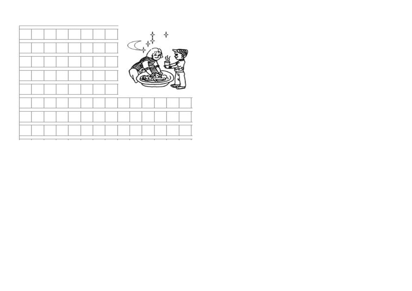 濂溪小学一年级语文上学期第二次统考试卷