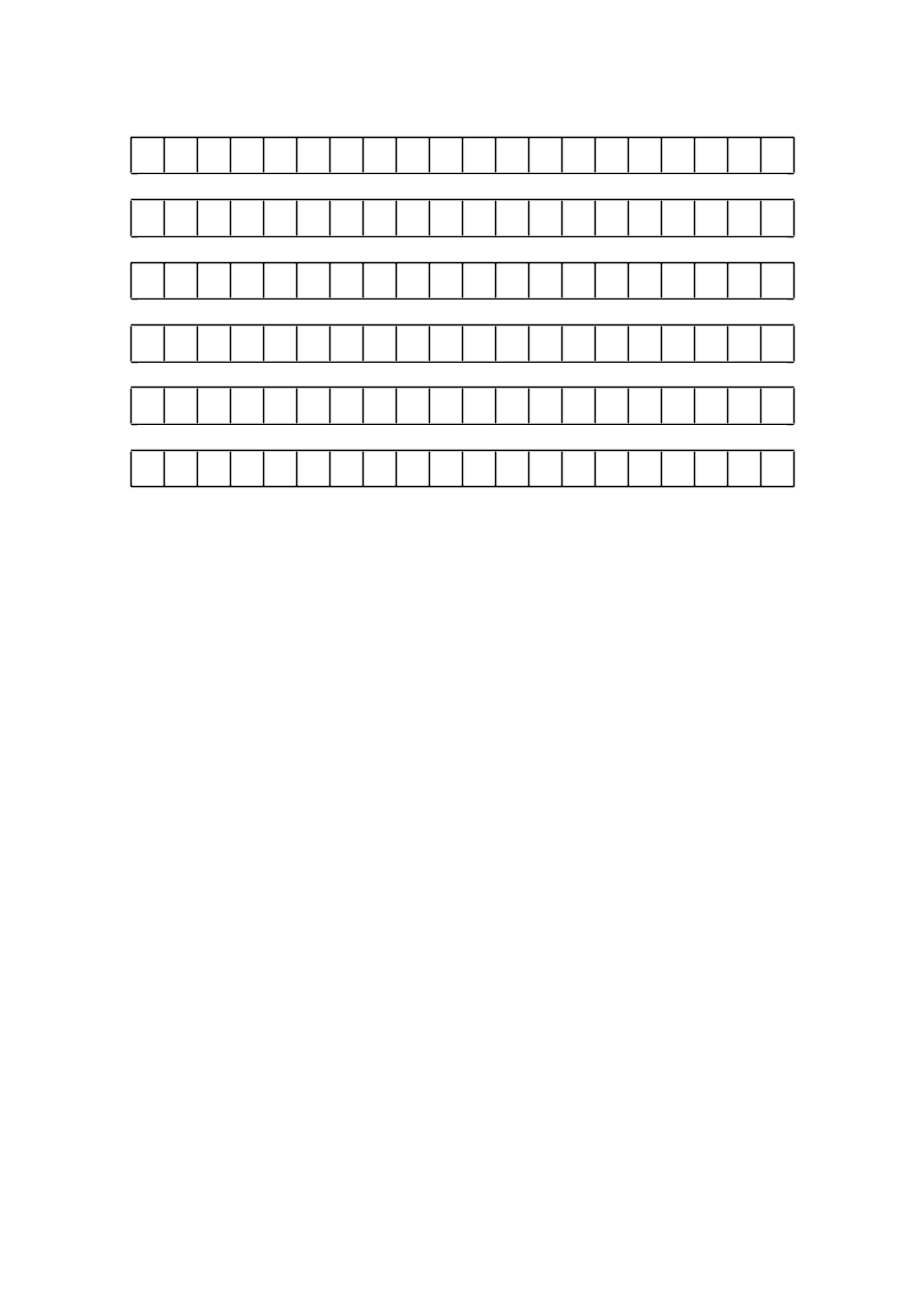 小学六年级下册语文毕业考模拟试卷