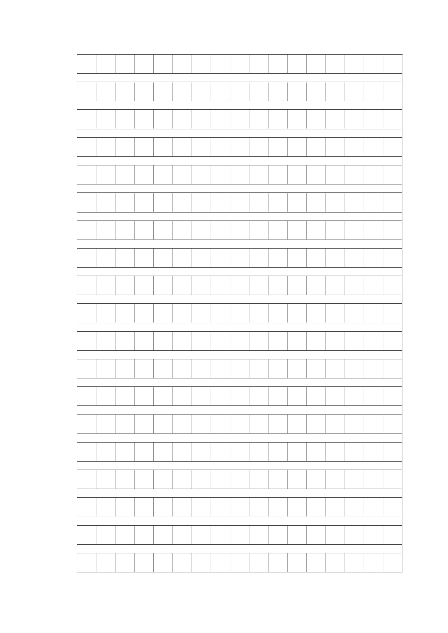 朝凤学区四年级语文第一学期期中试卷及答案