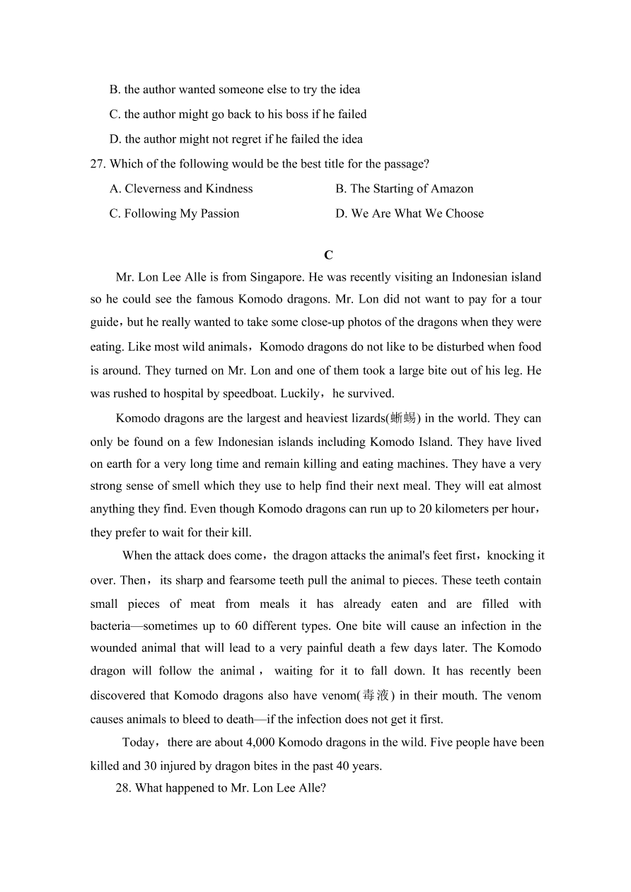 黑龙江省大庆铁人中学2020-2021高二英语上学期期中试题（Word版含答案）