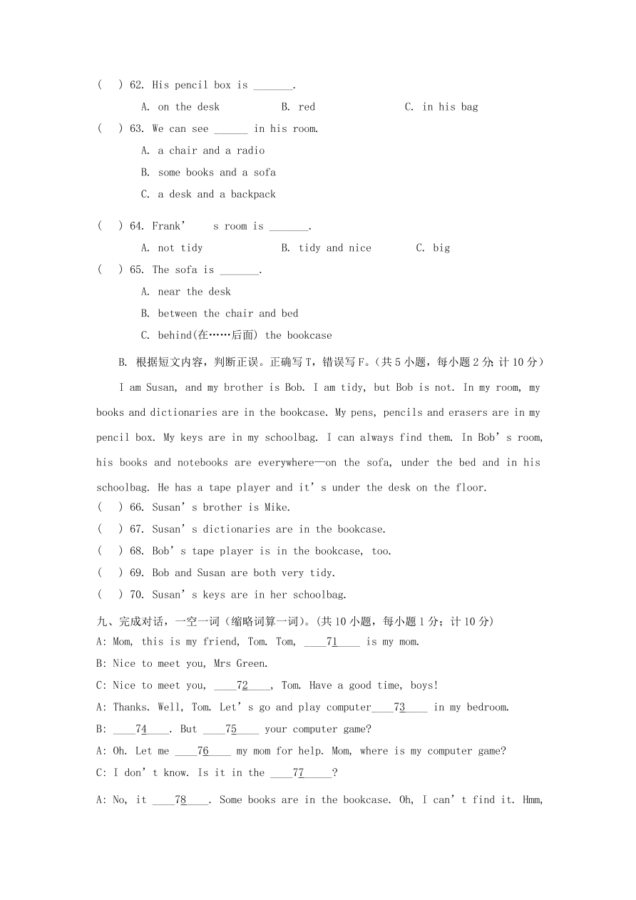 2020-2021七年级英语上册Unit4单元测试卷（含答案人教新目标版）