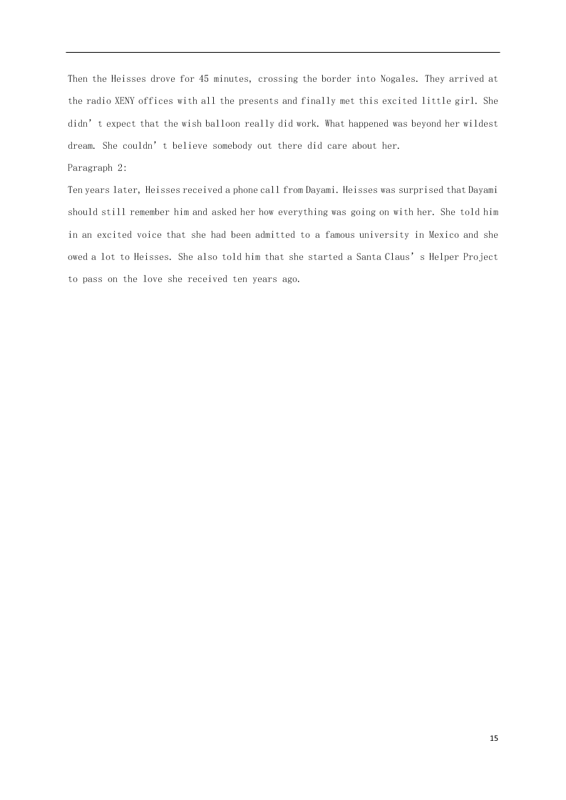 江苏省淮安市涟水县第一中学2021届高三英语10月月考试题（含答案）