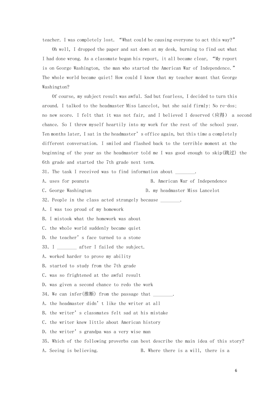 河北省安平中学2020-2021学年高一英语上学期第一次月考试题（含答案）