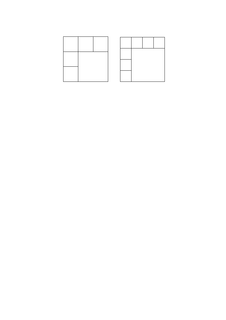 六年级下册数学试题-2019年西安某高新一中入学数学真卷（四）人教版（含答案 ）