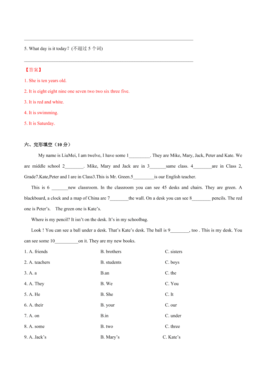 2020-2021学年外研版初一英语上学期同步单元测试Starter Module1-4（B卷）