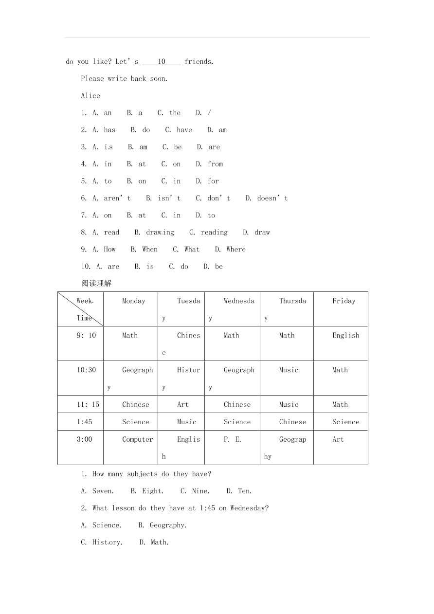 人教新目标版七年级英语上册Unit 9 My favorite subject is science单元练习及答案