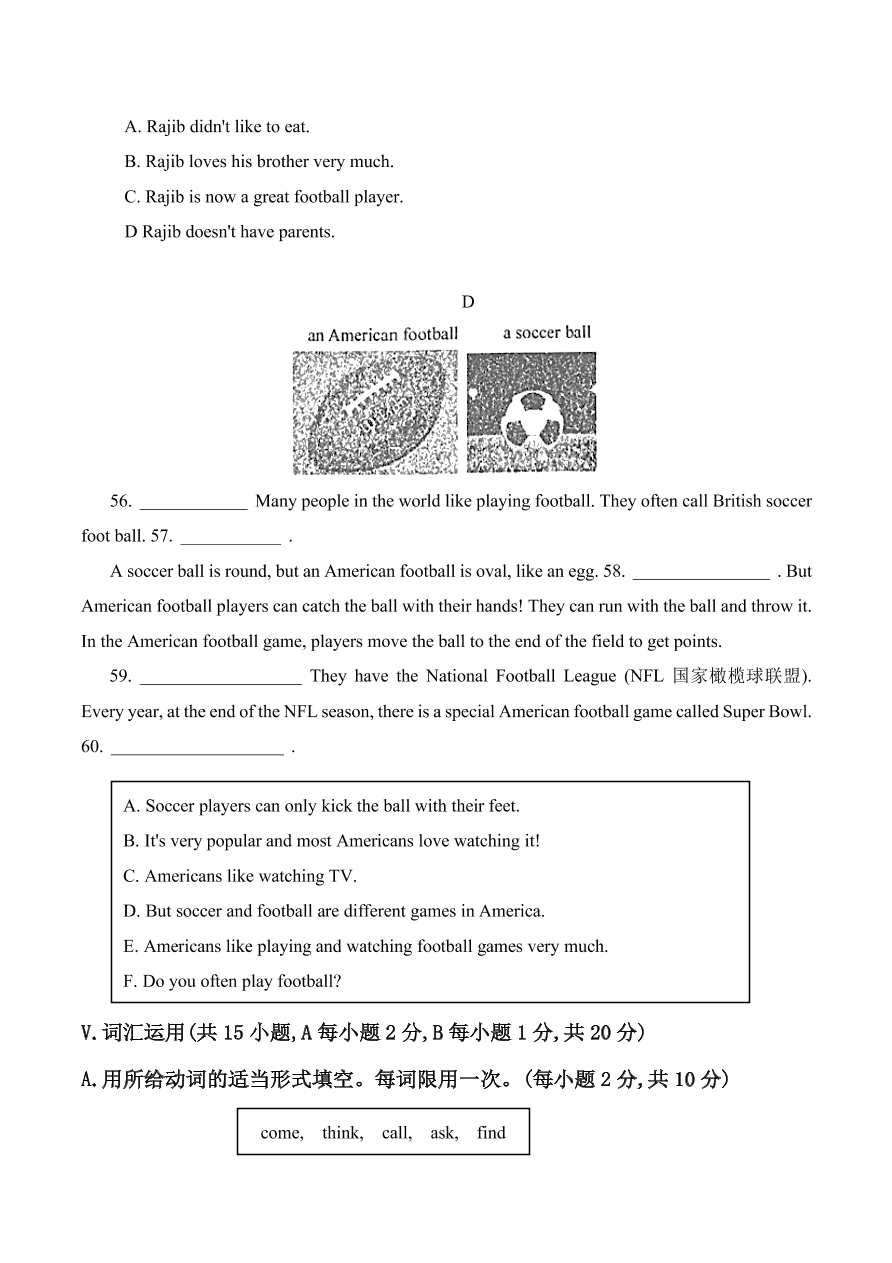 山东省青岛市局属四校2020-2021学年七年级上学期英语期中考试试题（pdf版，有答案）