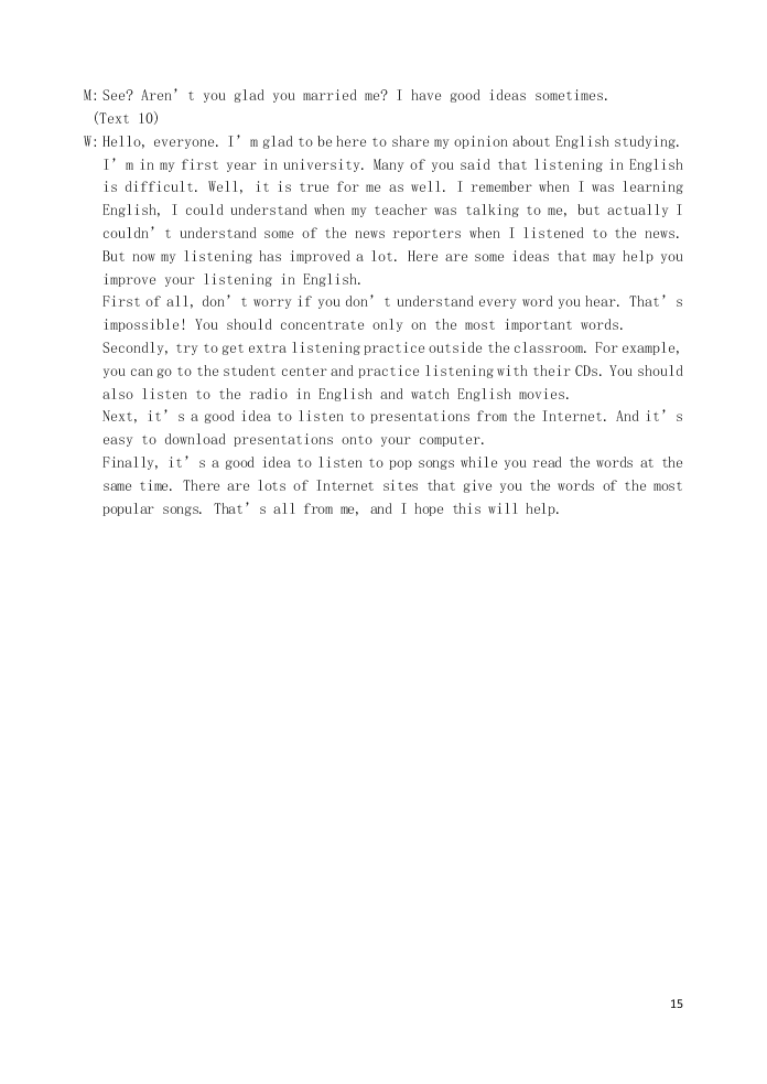 湖北省宜昌市葛洲坝中学2021届高三英语9月月考试题（含答案）