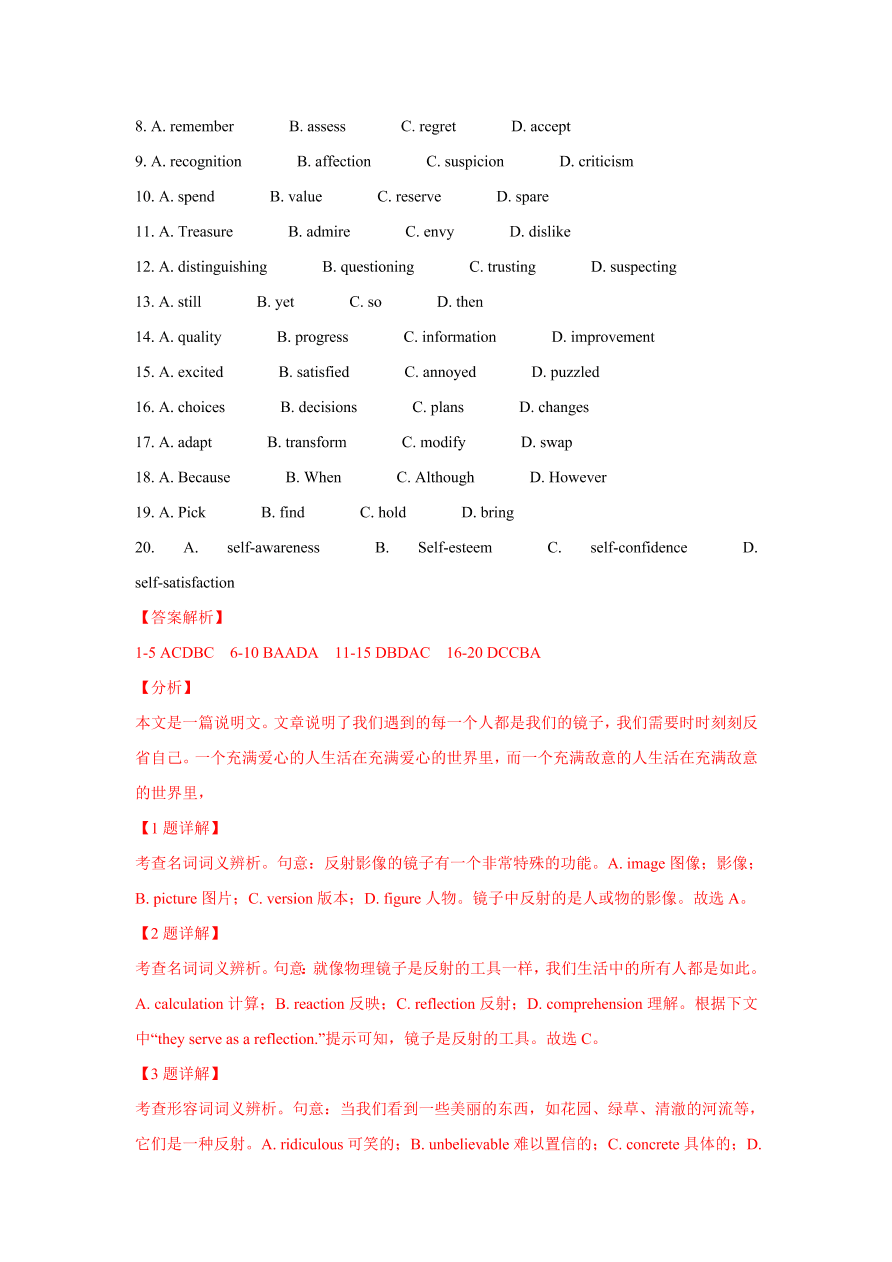 2020-2021年高考英语完形填空专练Chapter 6