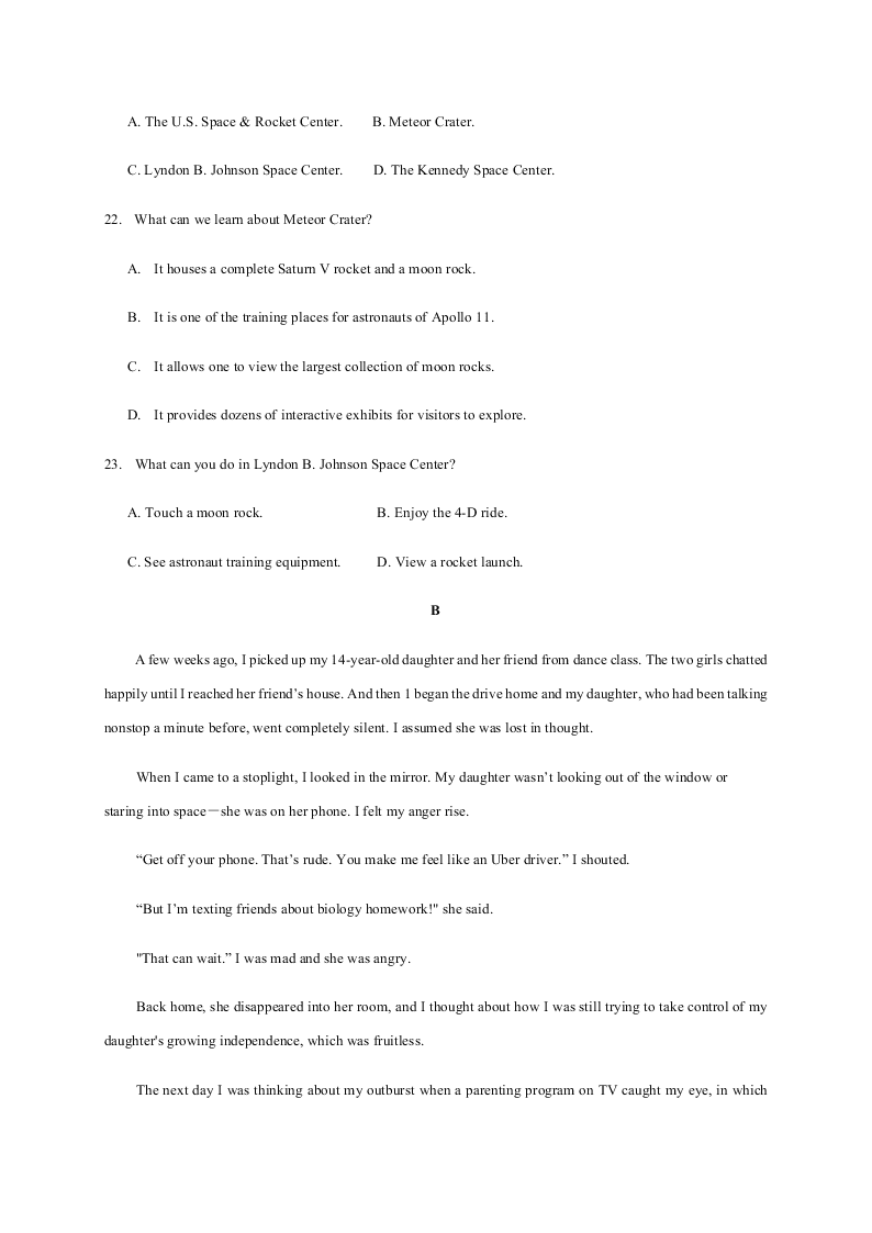 河北省沧州一中2019-2020高一英语下学期期末考试试题（Word版附答案）