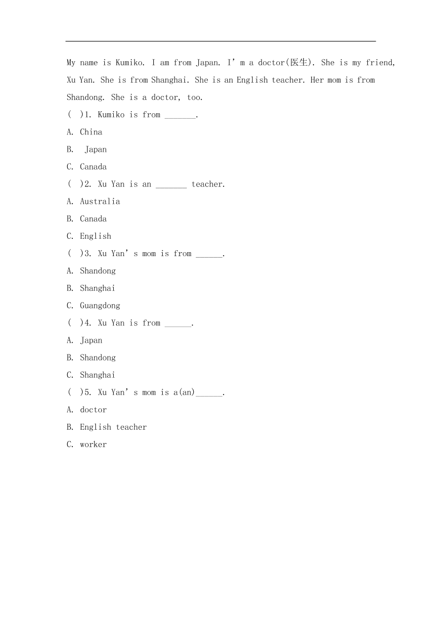 仁爱版七年级英语上册Unit 1 Topic 2 《Where are you from》阅读理解专练及答案