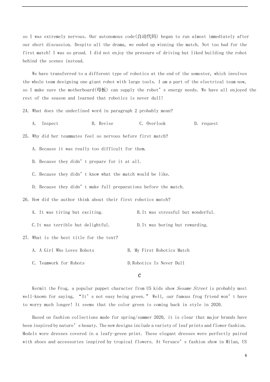 湖北省新高考联考协作体2020-2021学年高一英语上学期期中试题（含答案）