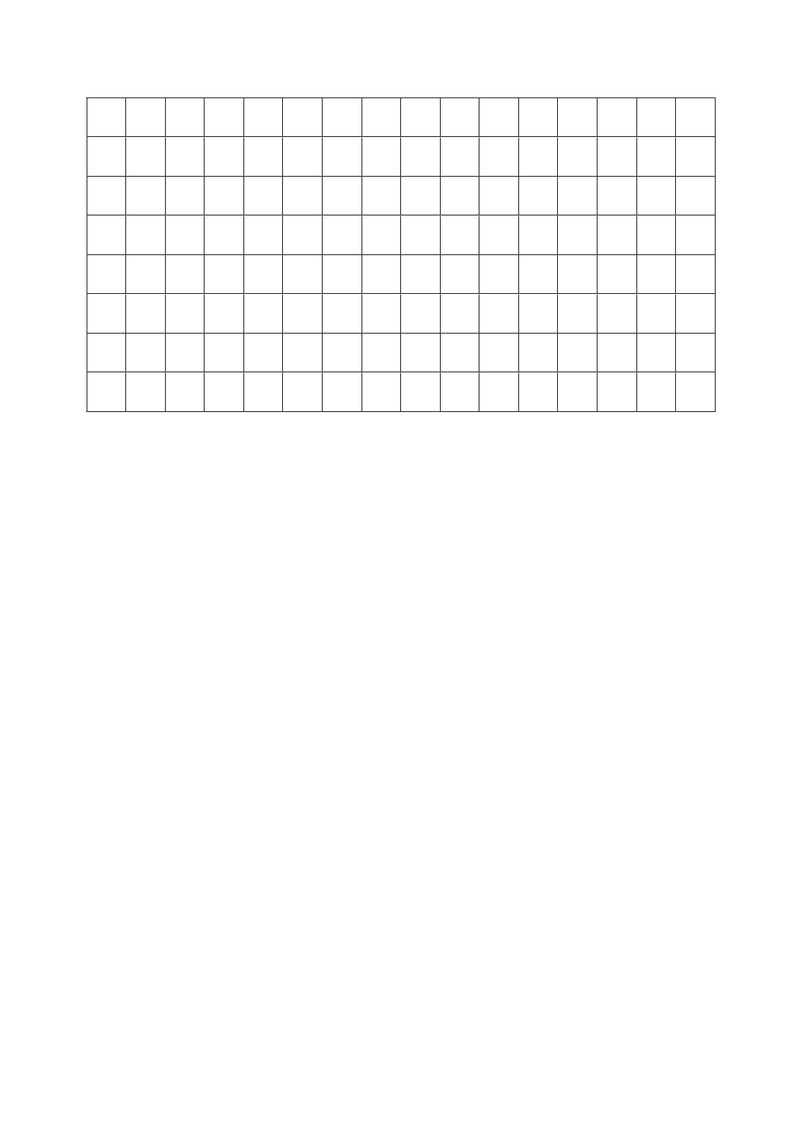 部编版六年级语文上册期末测试卷2（含答案）