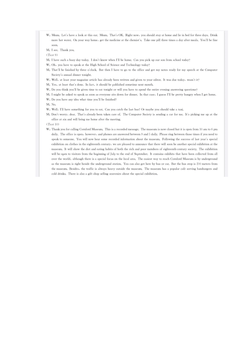 山东济南市历城第二中学2020-2021高二英语10月月考试题（Word版附答案）