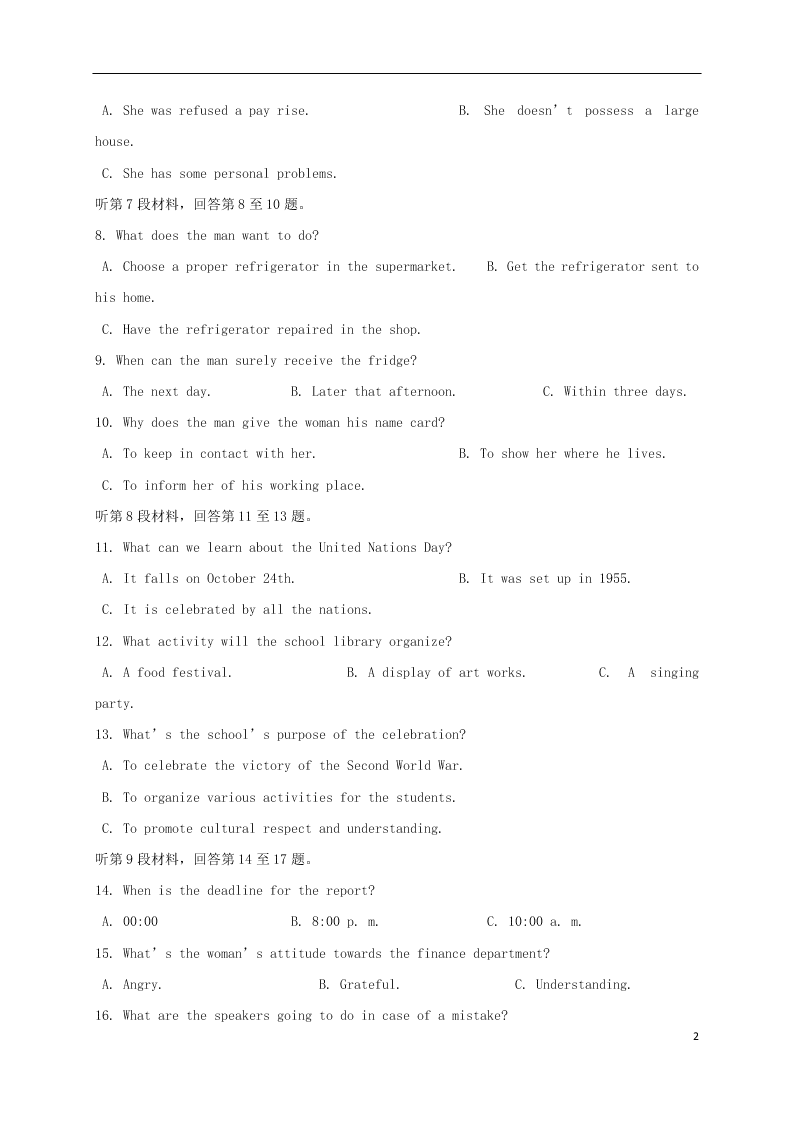 江苏省淮安市涟水县第一中学2021届高三英语10月月考试题（含答案）