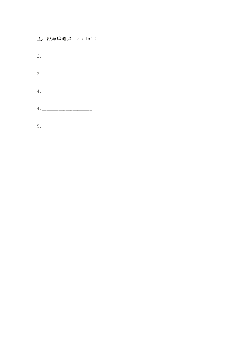 新概念英语第一册同步练习《Lesson 33~34 test》（含答案）