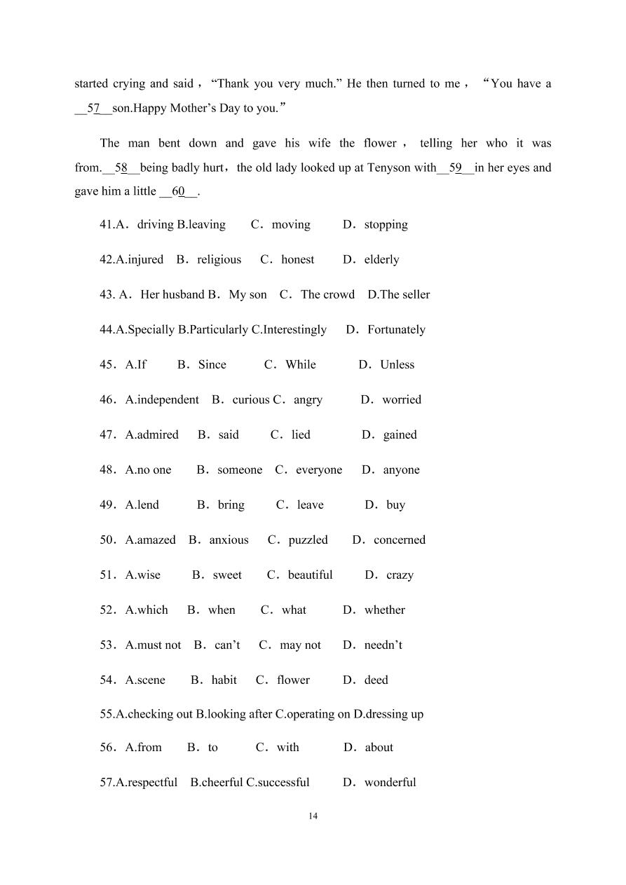 吉林省长春市第五中学2020-2021高二英语上学期期中试题（Word版含答案）