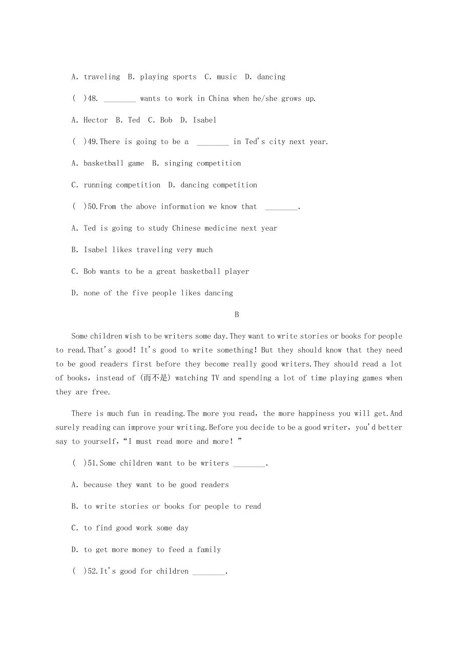 八年级英语上册Unit 6 I’m going to study computer science单元测试题（pdf人教新目标版）