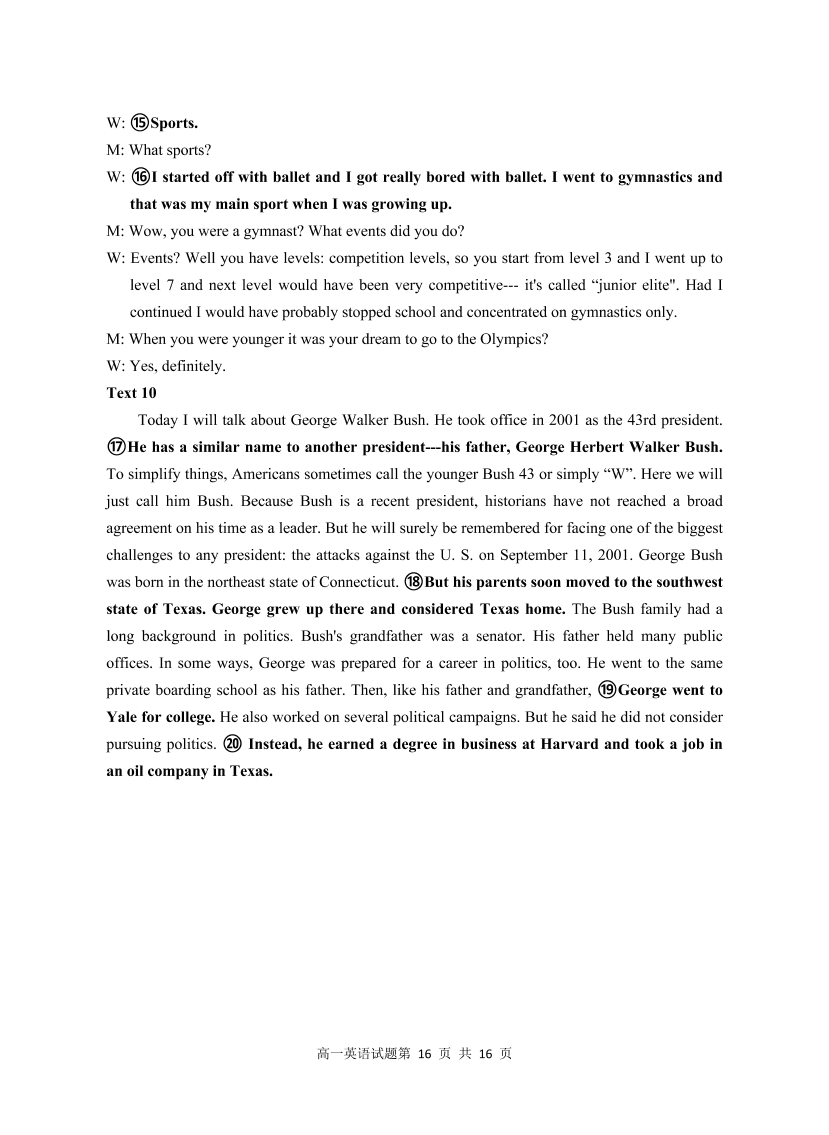 江苏省盐城四县2020-2021高一英语上学期期中联考试题（Word版附答案）