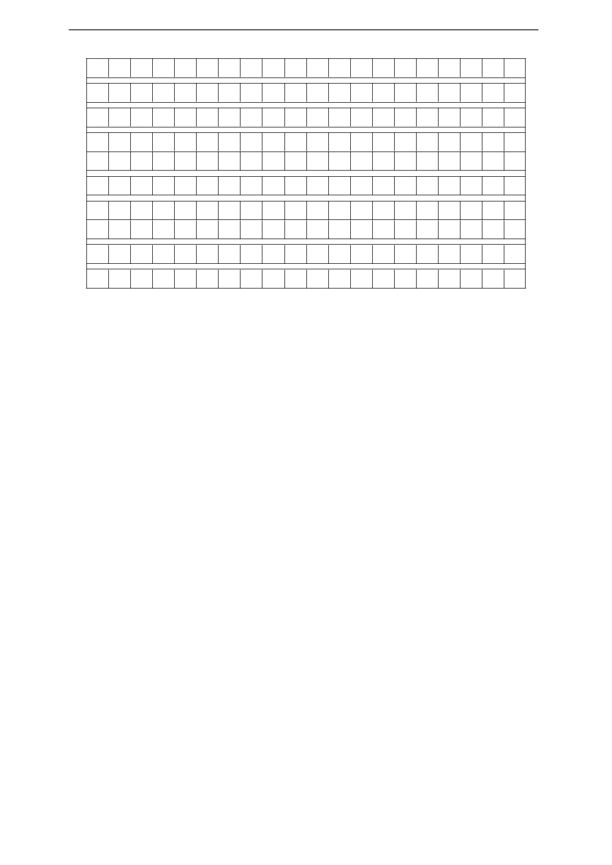 （部编版）小学三年级上册语文期末试卷及答案1