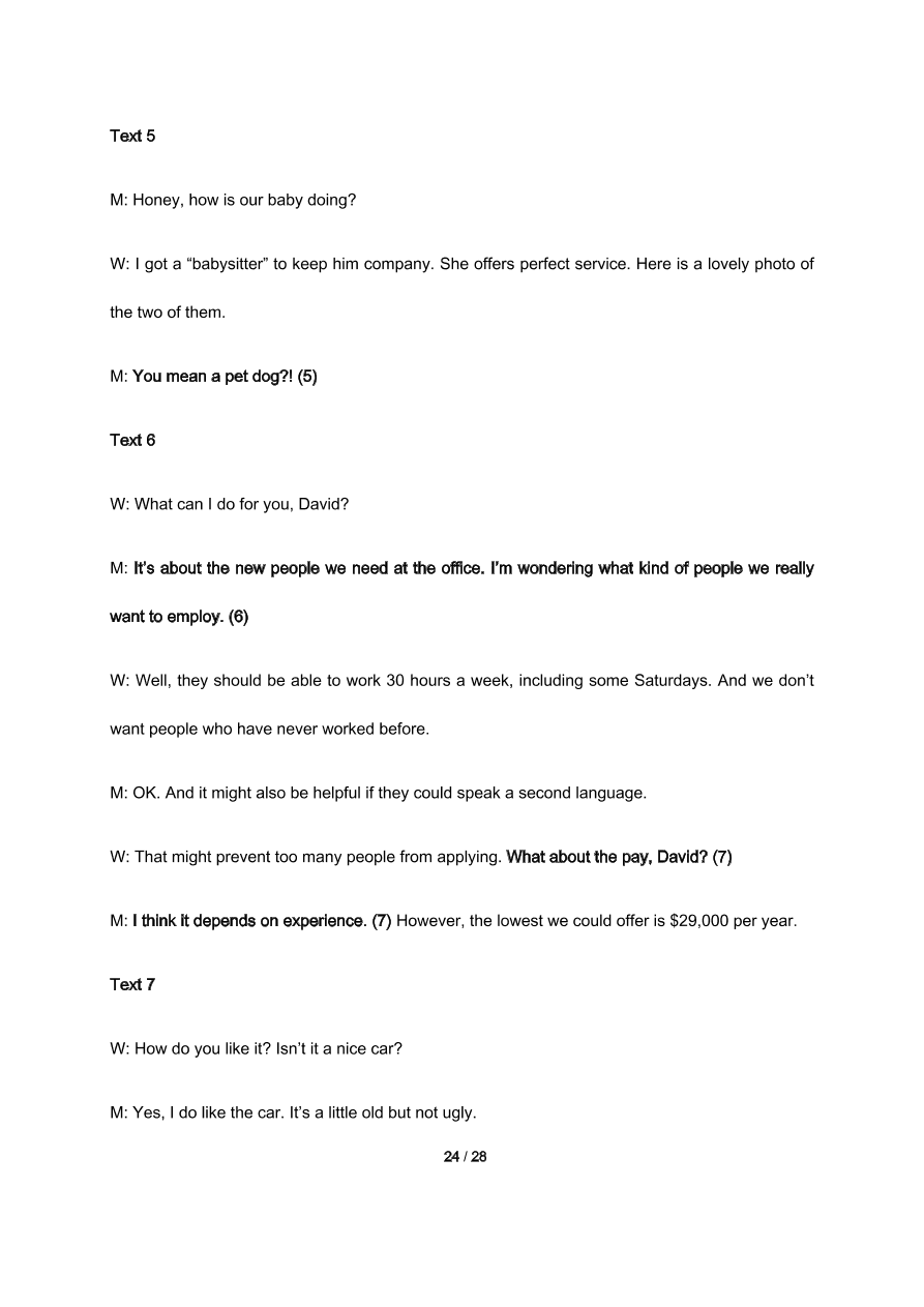 福建省福州市八县市一中2020-2021高二英语上学期期中联考试题（Word版附答案）