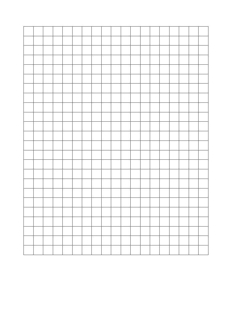 小学六语文级上学期期末学情分析试卷