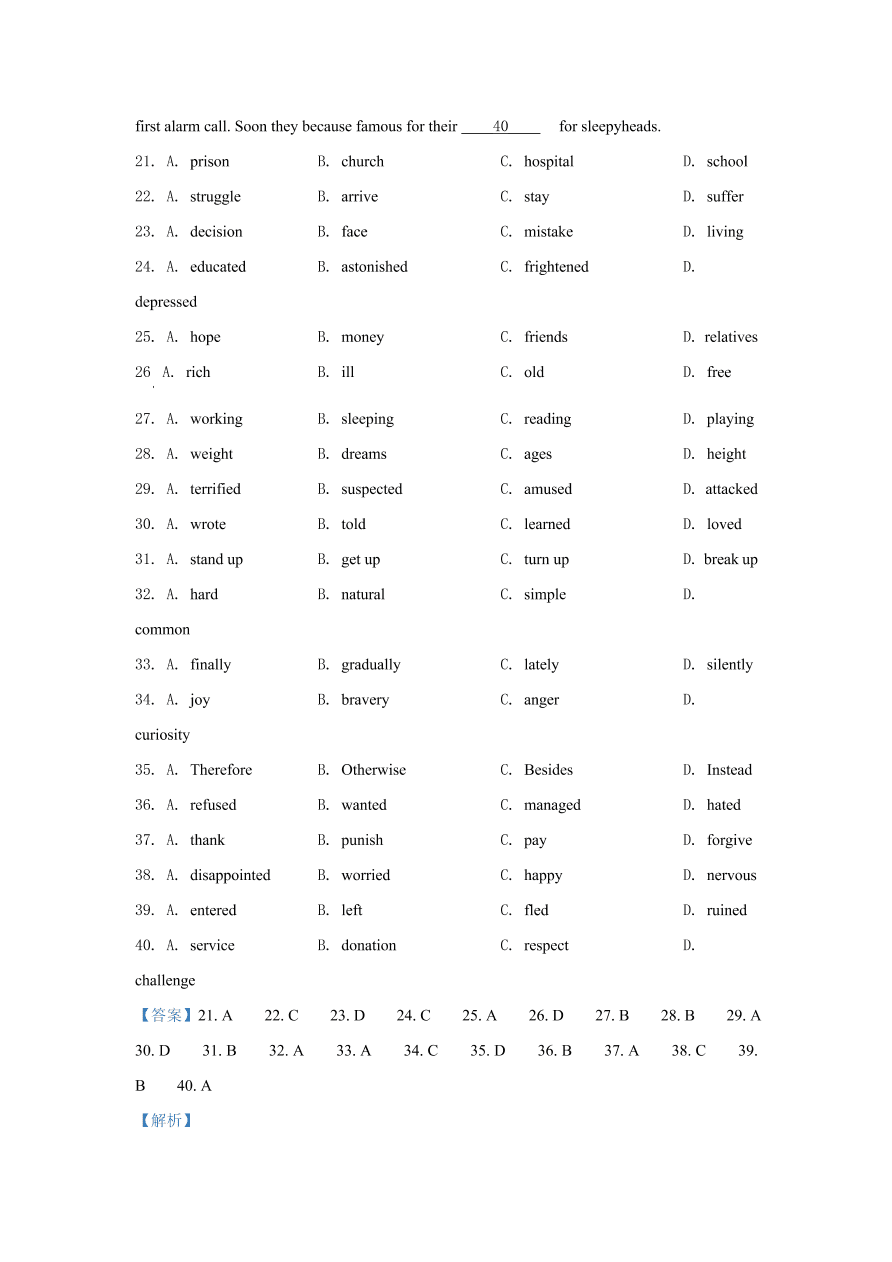 河南省郑州市八校2020-2021高二英语上学期期中联考试题（Word版附解析）