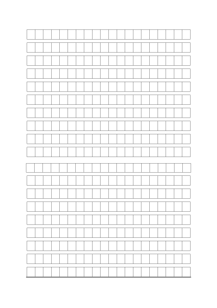 人教版小学五年级语文上册期中评价试卷1