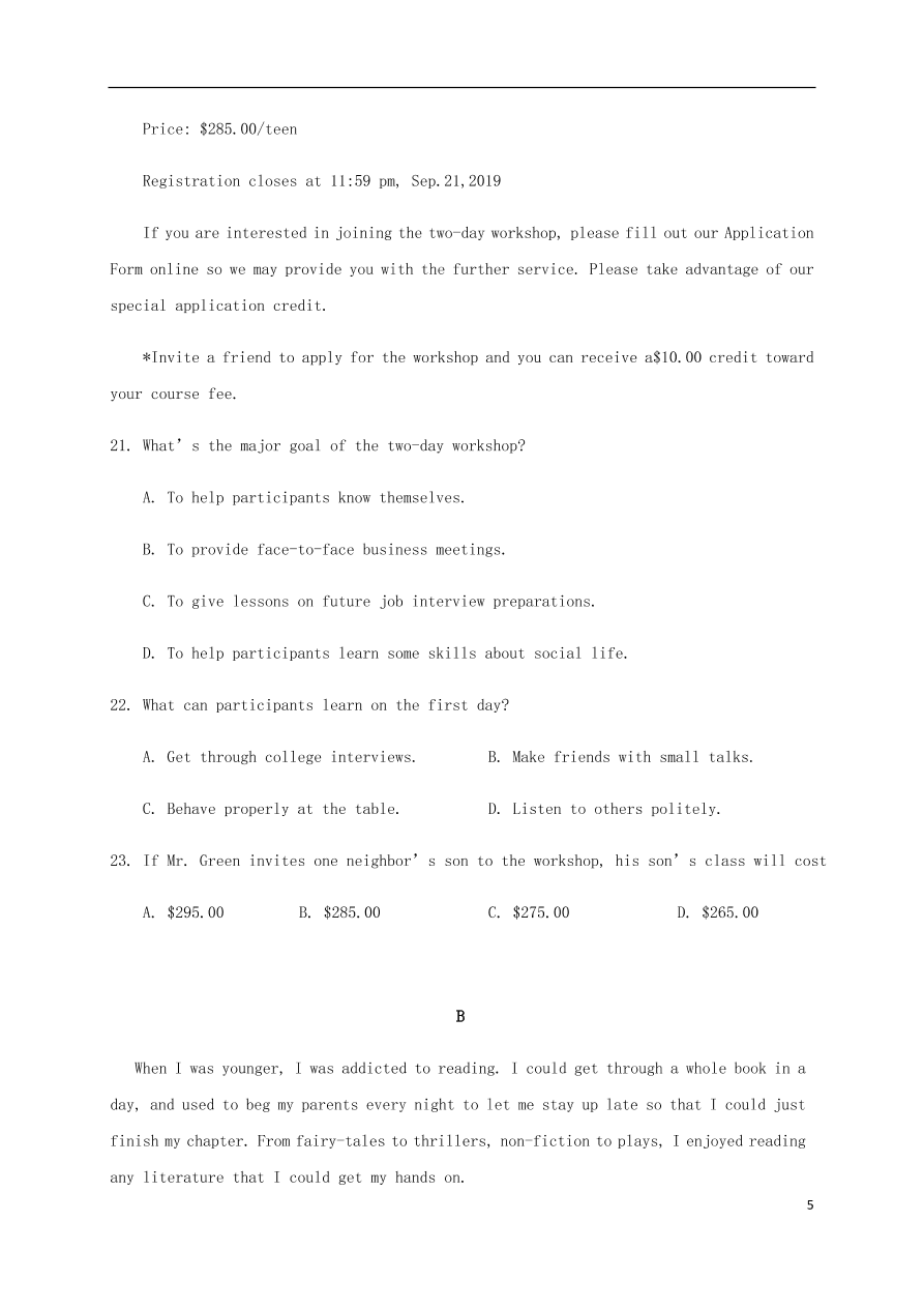 黑龙江省哈尔滨市第六中学2020-2021学年高二英语10月月考试题