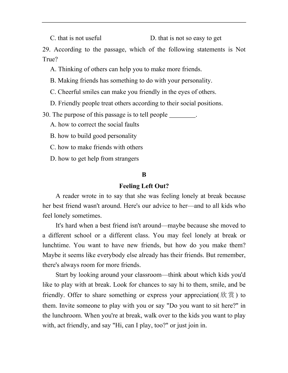 冀教版九年级英语全册Unit 9《Communication》单元练习及答案