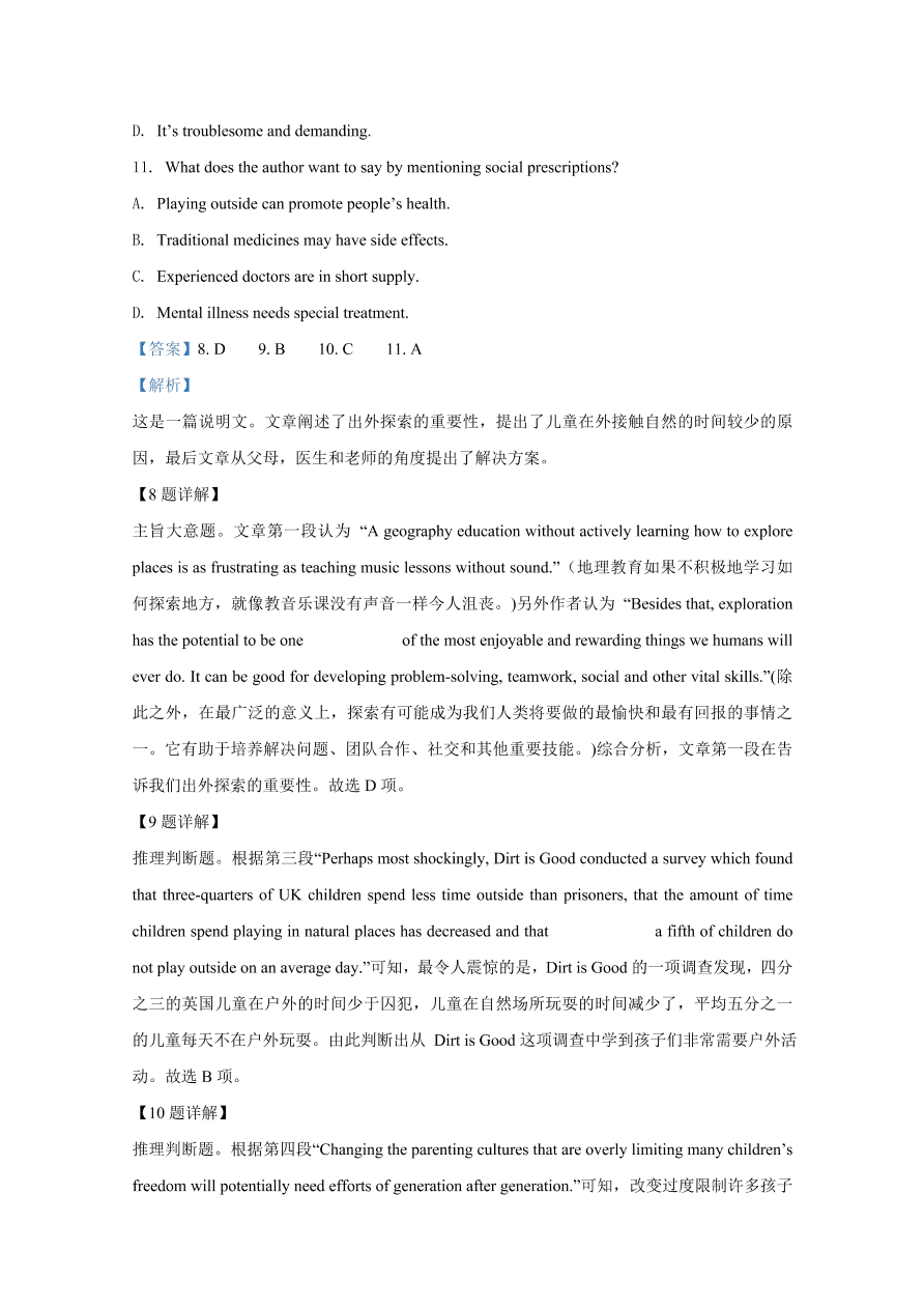 宁夏银川市第一中学2021届高三英语上学期第三次月考试题（Word版附解析）