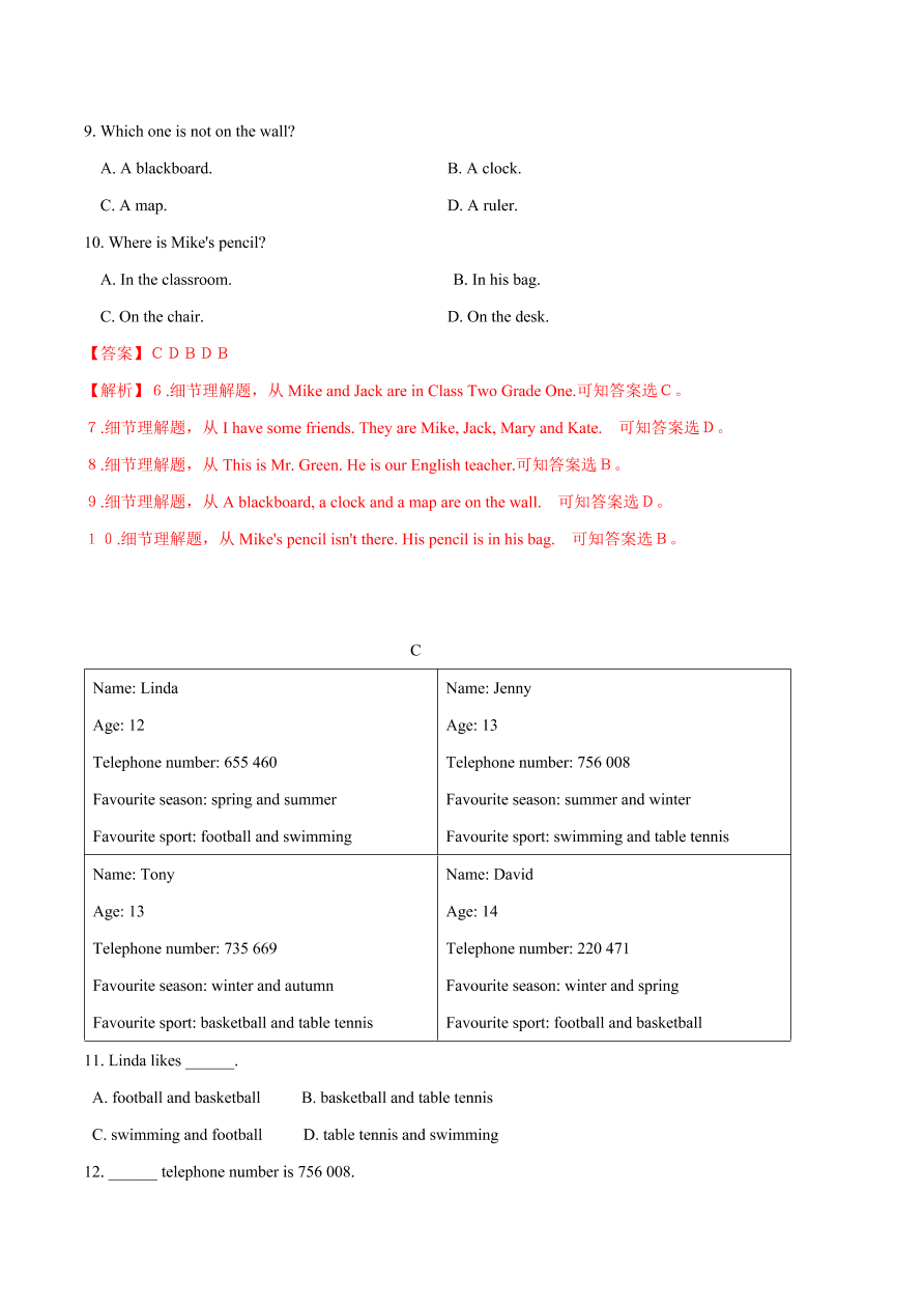 2020-2021学年外研版初一英语上学期同步单元测试Starter Module1-4（A卷）