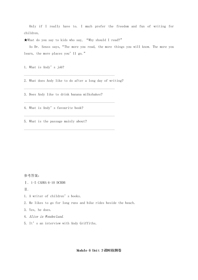 八年级英语下册Module 6 Hobbies Unit 2-3同步训练（外研版）