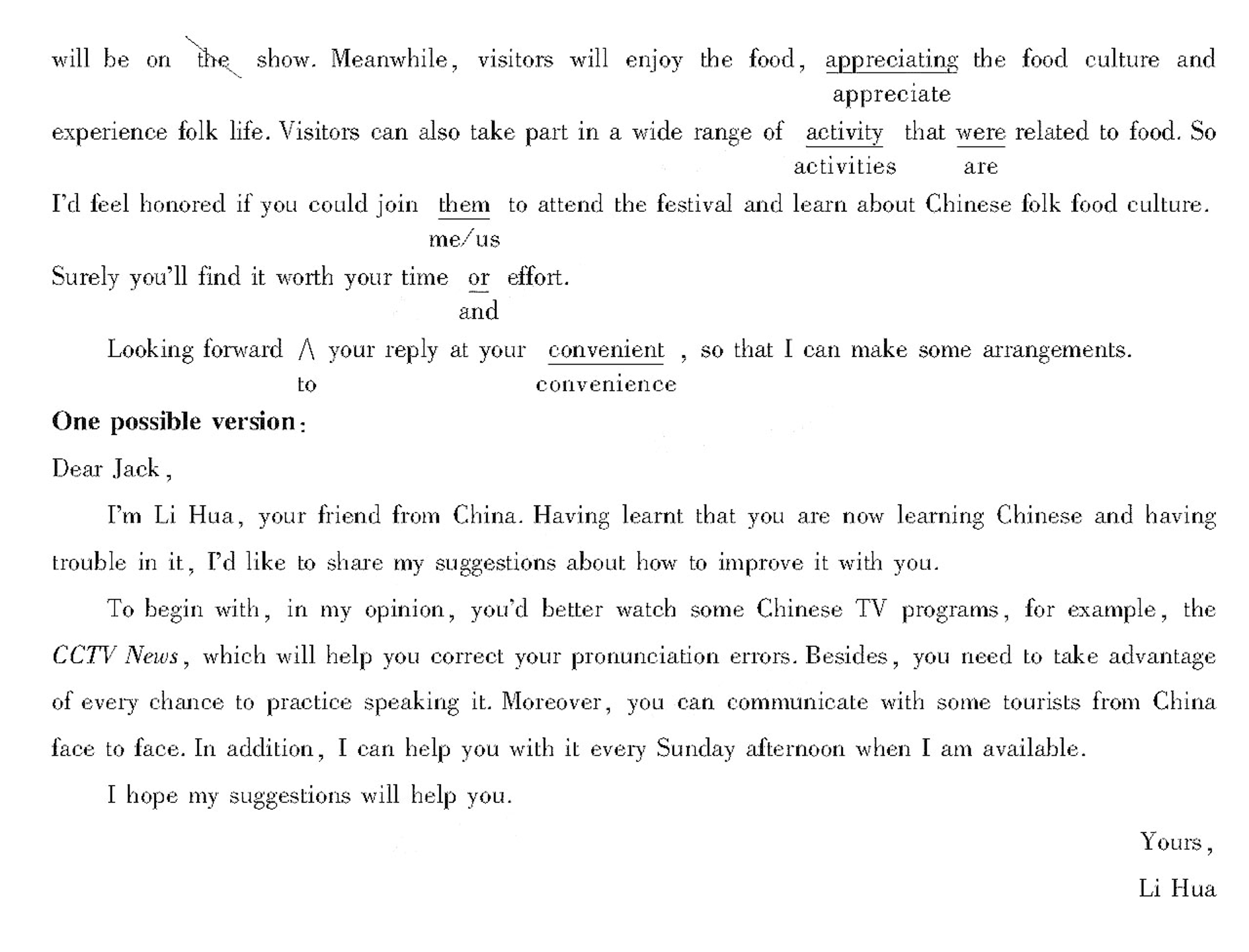 安徽省涡阳县育萃高级中学2021届高三英语10月月考试题PDF