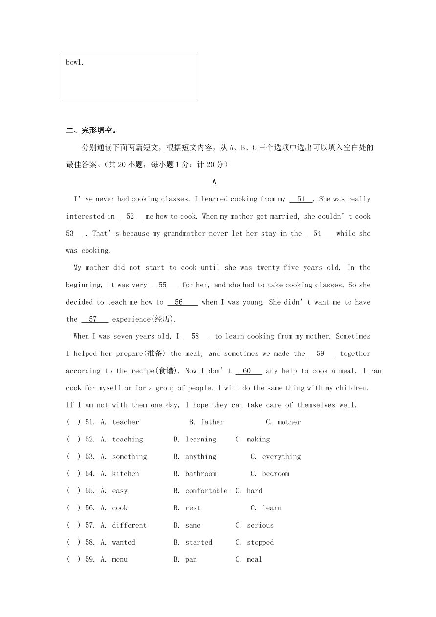 2020-2021八年级英语上册Unit8单元测试卷（含答案人教新目标版）