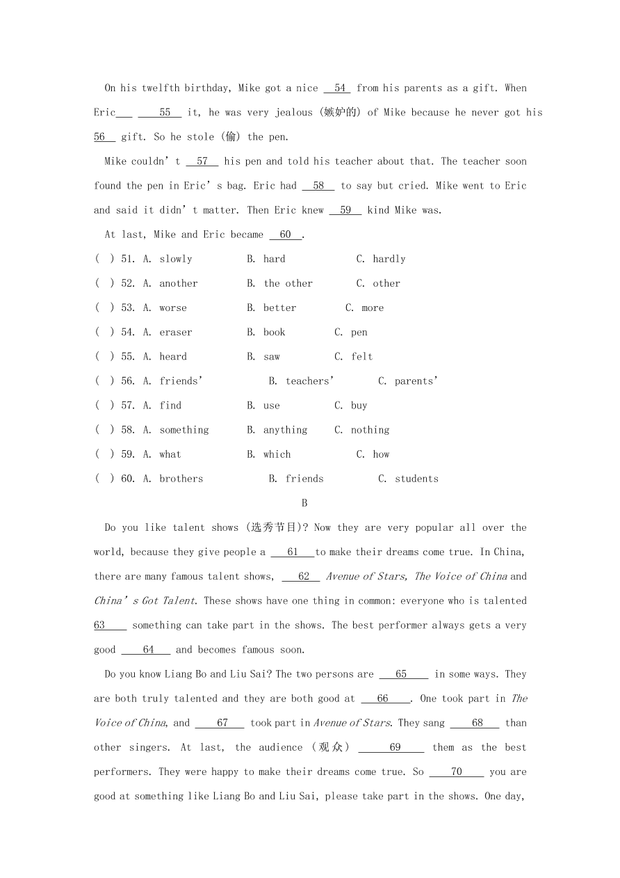 2020-2021八年级英语上册Unit4单元测试卷（含答案人教新目标版）