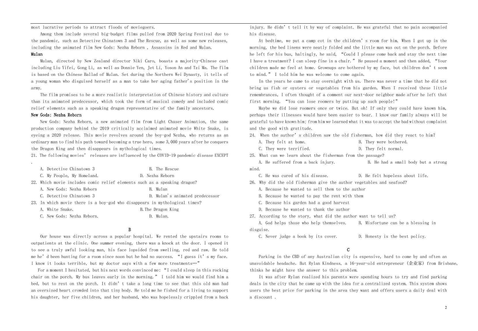 湖北省鄂东南省级示范高中2021届高三英语上学期期中联考试题（含答案）