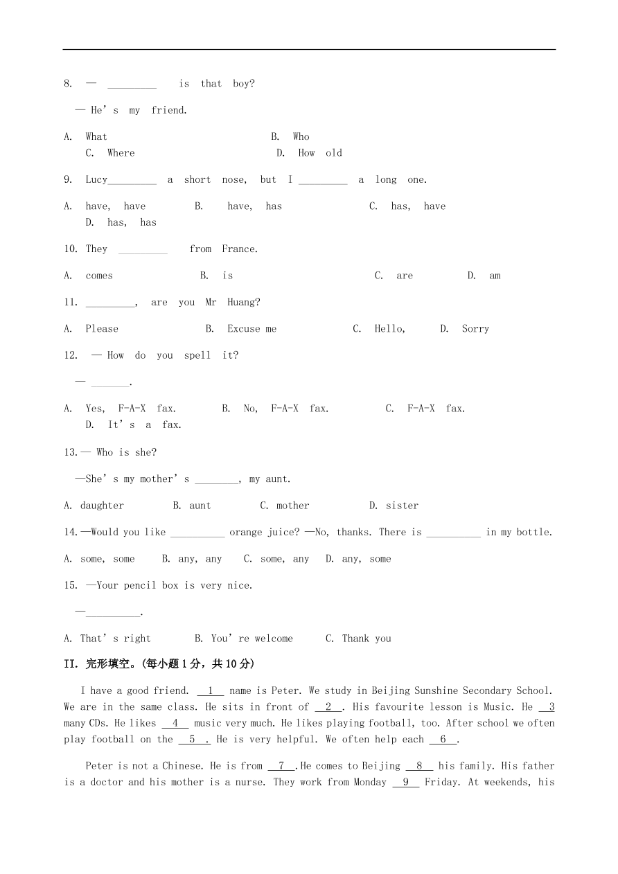 仁爱版七年级英语上册Review of Units 1-2巩固练习及答案