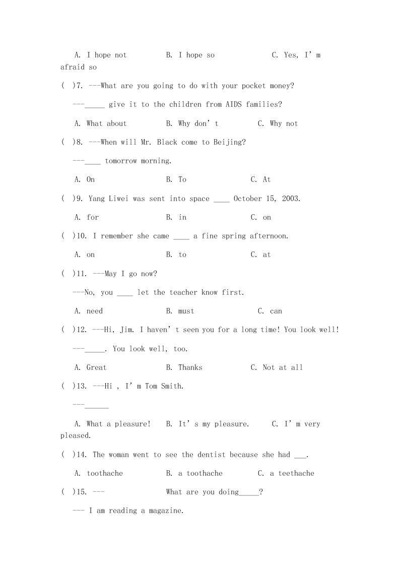 2020新概念英语第一册练习Lesson 77-78（无答案）