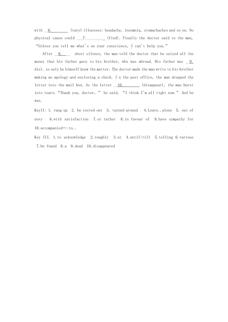 河北省承德市双滦区实验中学2021届高三英语一轮复习测试题（4）