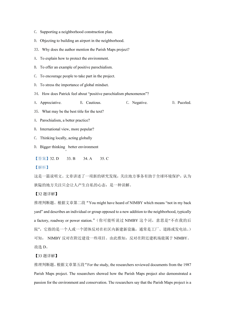 山东省潍坊市2021届高三英语上学期期中试卷（Word版附解析）