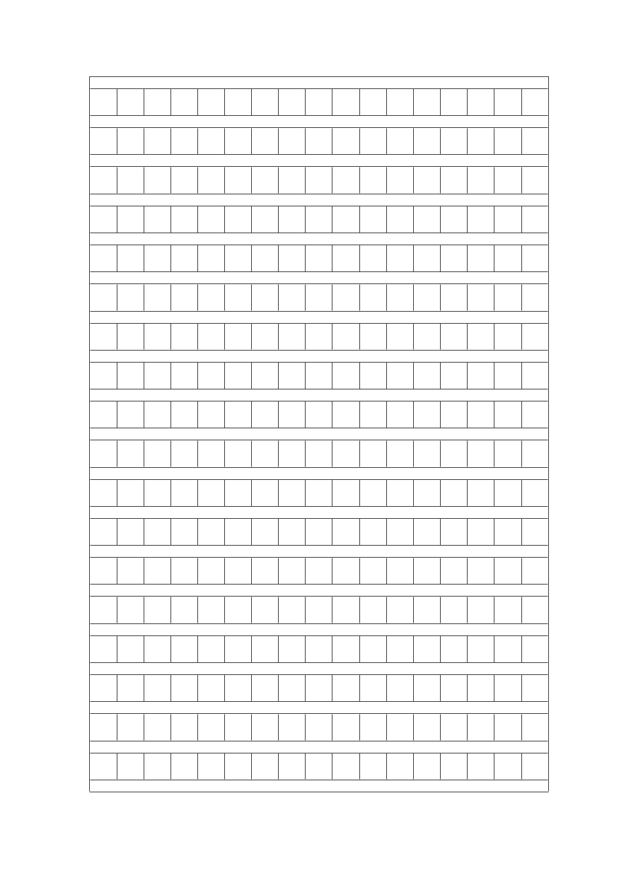 朝凤路学区六年级语文上册期中试卷及答案